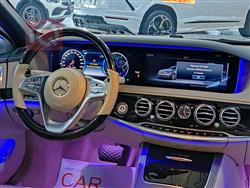 مێرسێدس بێنز S-Class مایباخ